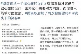 记者：广州队暂时打开转会窗没问题，会引进中甲平均水平的外援